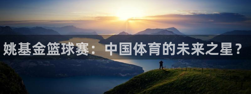 沙巴足球俱乐部